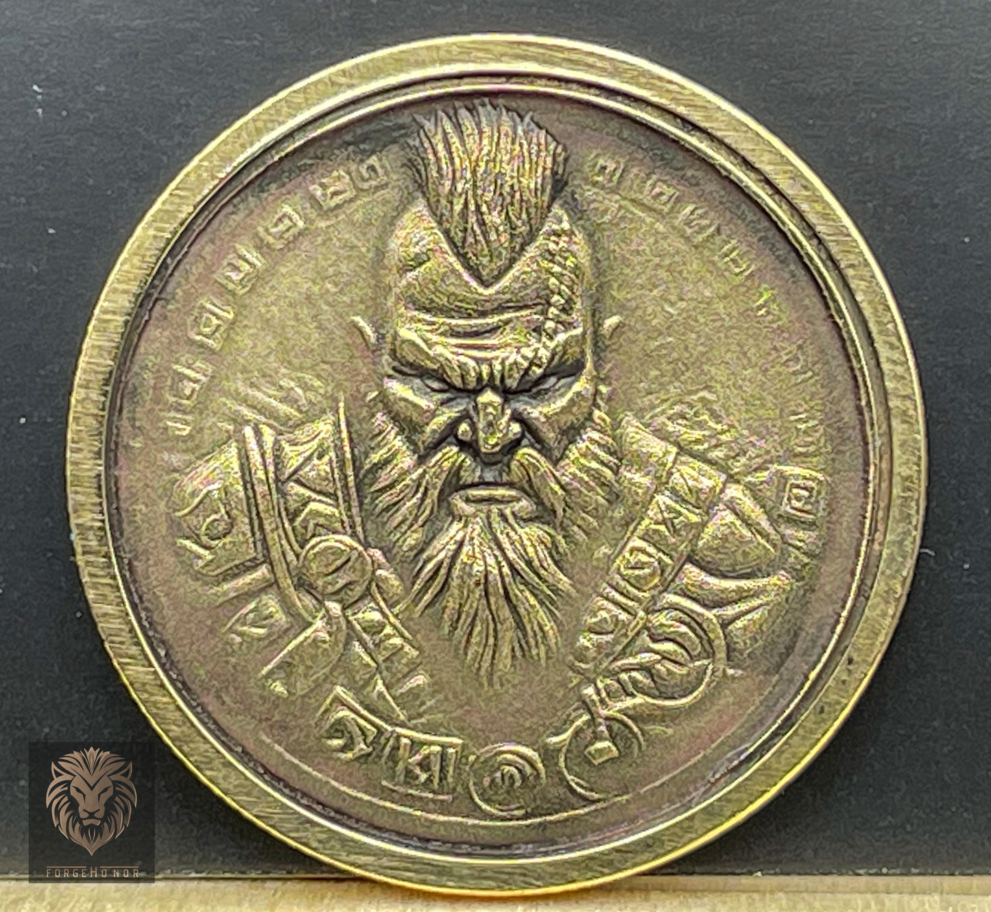 ForgeHonor Custom Brass Coin – "Dwarven Warrior" 32mm Collectible (Custom Engraving Available)